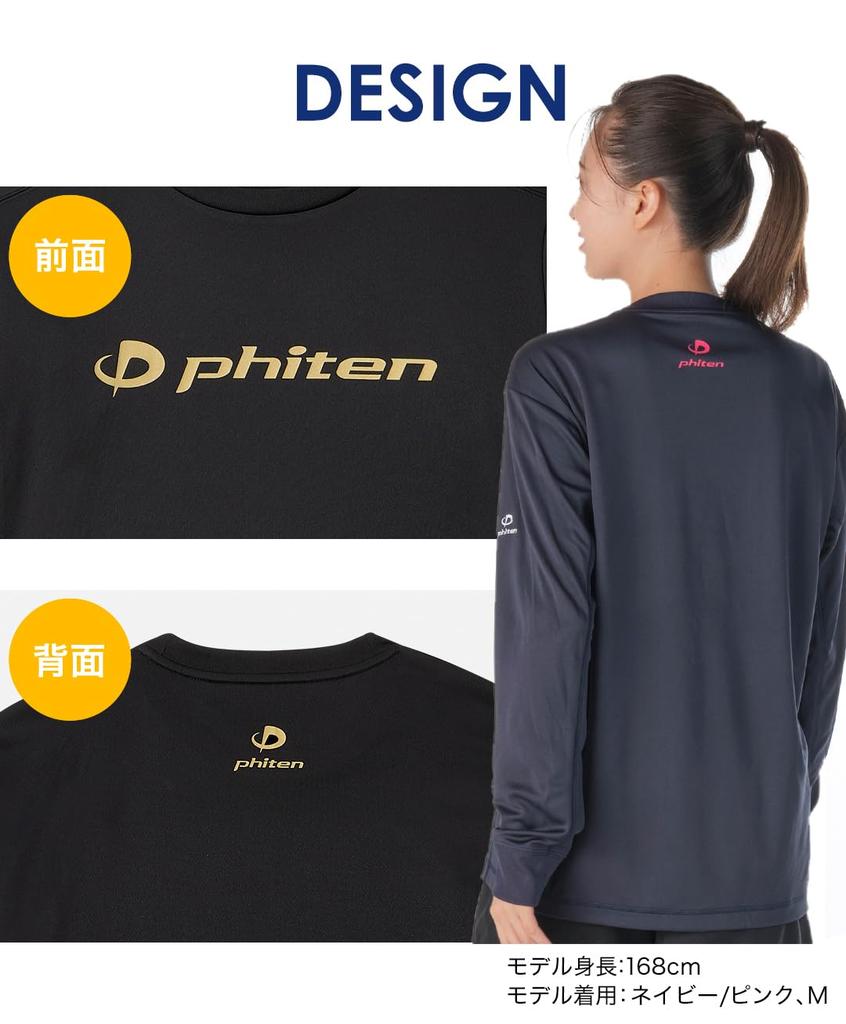 RAKU S [Phiten] T-shirt, Navy/Pink,