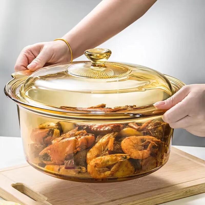 VISIONS Corning Amber Transparent Glass Pot