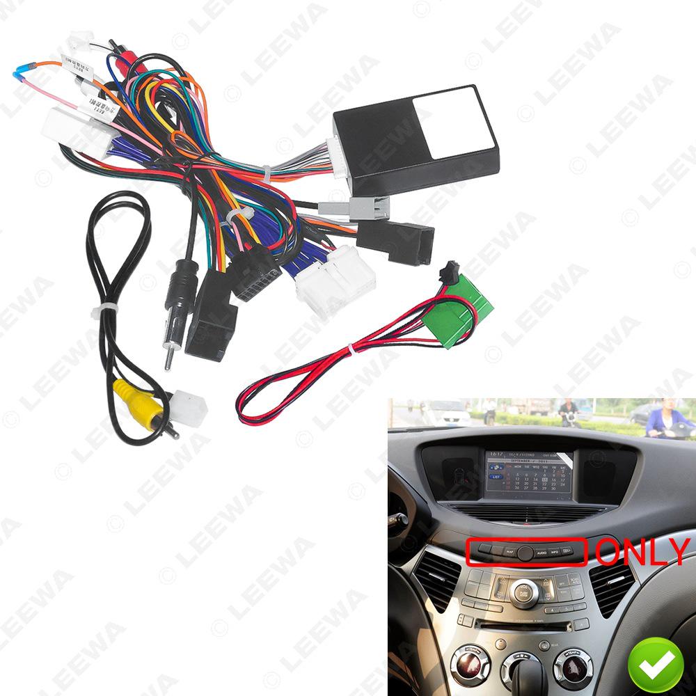 07-11 Subaru Tribeca 16P Адаптер для аудио/видео навигации с большим экраном