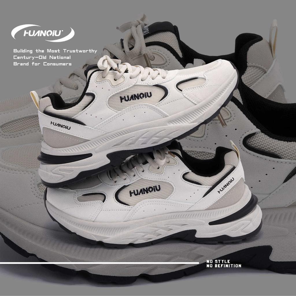 Global Platform Dad Shoes Men's ZHQ-ZL8867 Student Men's Shoes Trendy Versatile Men's Sports and Leisure Shoes