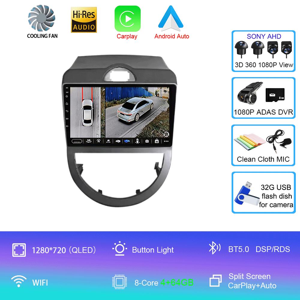 Android 14 For KIA Soul 2009-2013 Built-In Carplay AUTO Car Radio Stereo DSP IPS Multimedia Player GPS Navigation BT WIFI