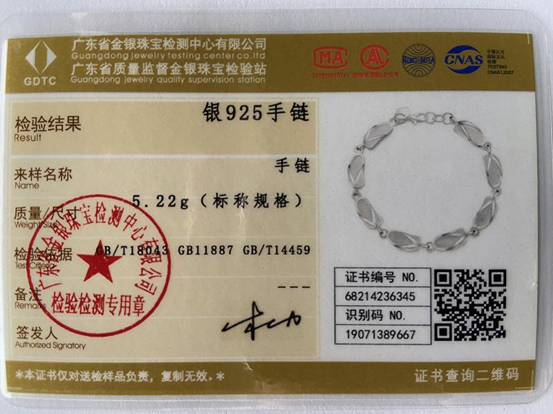 925 Sterling Silver Slippers Chain Bracelets Fashionable Wedding Jewelry