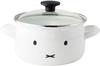 Double Handed Pot 18cm Miffy Face MFF-18W