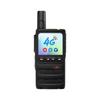 4G Общесетевая рация UNIKOO (Китайская версия)