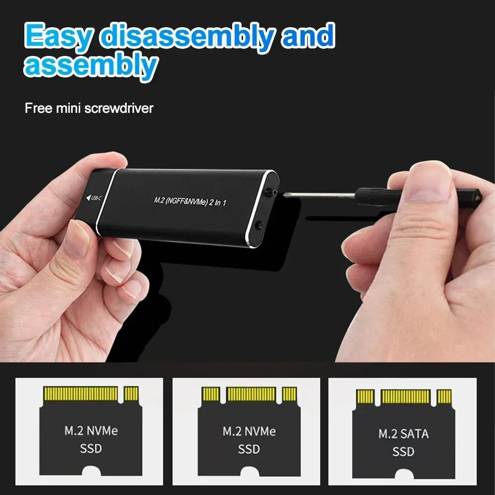 M2 SSD Case M.2 NGFF SSD Enclosure 10Gbps Adapter USB 3.1 Type C  Enclosure Supports M And B&M Keys