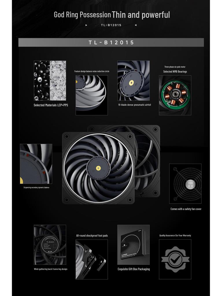Thermalright TL-B12015EX 12см Тонкий Охлаждающий Вентилятор
