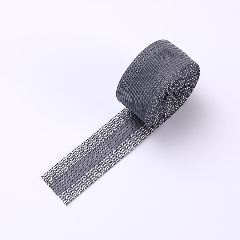 1/2/5/10/20m Pants Edge Shorten Self-Adhesive Pants Mouth Paste Adhesive Hem At The Hem of The Trousers Running for Edging Adhesive Hem