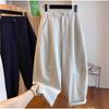 Women Loose Casual Pants High Waist Wide Legs Trousers Korean Fashion Versatile Straight