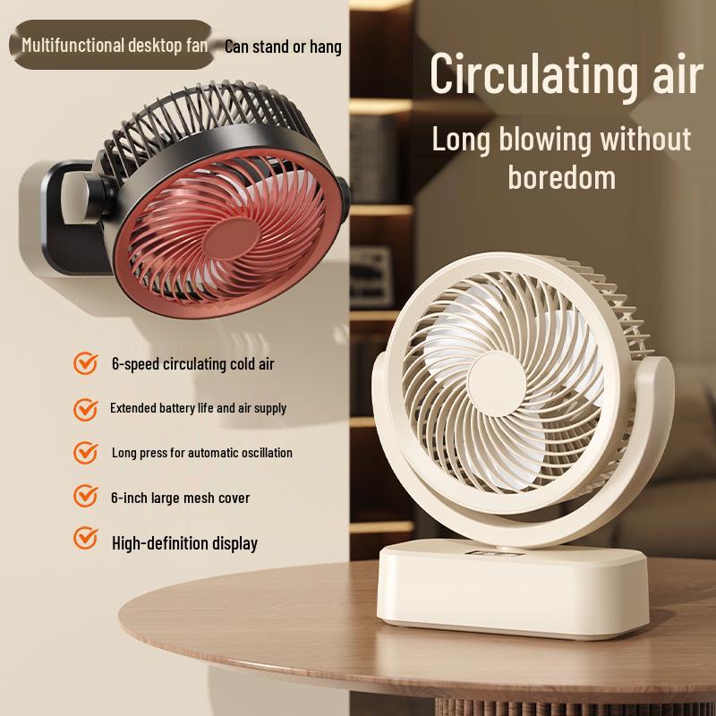 USB Rechargeable Mini Wireless Desktop Fan: Compact Electric Fan for Dorms & Offices