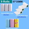 9Rolls 57*25MM Thermal Paper Label Sticker Adhesive Rolls Paper For Mini Printer Instant Print Printing Paper Replacement