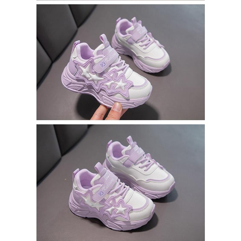 2024 New Fashion Children's Casual Leather Girls Running Shoes