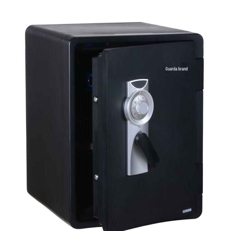 Shield Home Fireproof Anti-theft Safe with Mechanical Lock