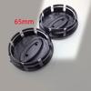 MJU13 4pcs ForFord Hubcap Car Styling Wheel Center Cap Hub Replaced Cover Wheels Centre Hub Cap 54/56/60/62/65/68mm