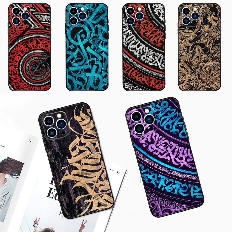 Чехол для телефона Pokras Lampas Art Graffiti для iPhone 17 Pro Max 14 15 16 Plus 11 Pro Max 12 13 Mini 16e 17 Air Задняя крышка