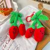 Cute Medicinal Herb Plush Doll Pendant Cartoon Medicine Pot And Herbs Keychain Toy Bag Decoration Accessories Gift