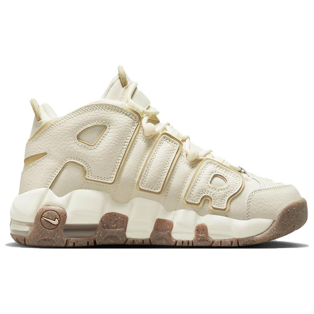 Nike Air More Uptempo GS Coconut Milk Team Gold Kids Sneakers Cream Gum-Dark-Brown DX1939-100