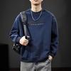 Осенний американский модный брендовый мужской свитер с буквенным принтом, свободный повседневный свитер с круглым вырезом и длинными рукавами