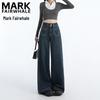 Mark Fairwhale Женские повседневные джинсы с широкими штанинами