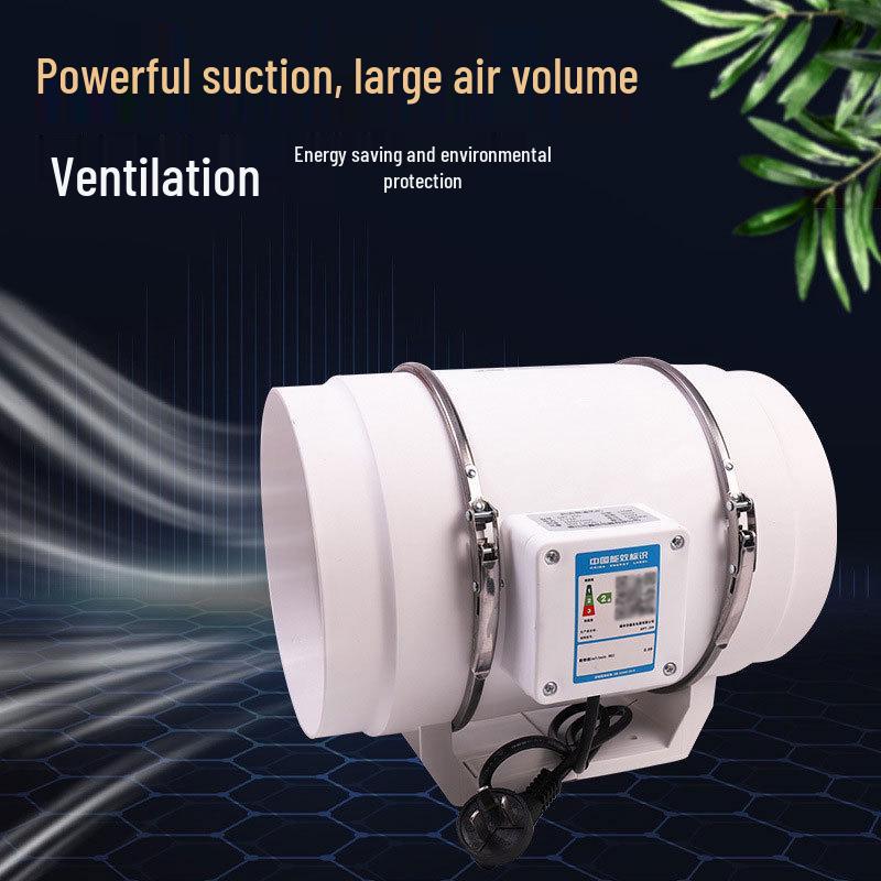 DPT-150 Супермощный Бесшумный Кухонный Вытяжной Вентилятор