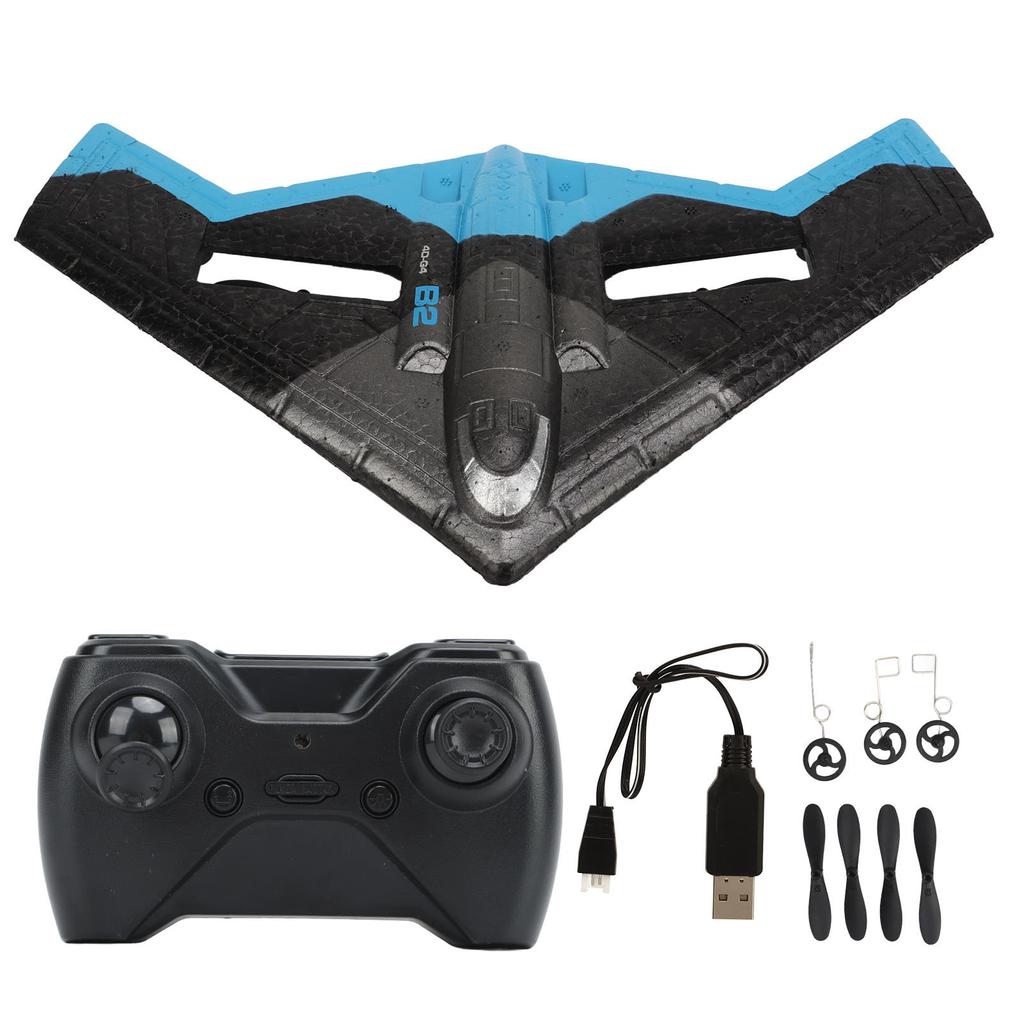 2.4ГГц Радиоуправляемая модель планера Самолет Устойчивость к столкновениям Планирование Самолет с дистанционным управлением Игрушка для детей Синий 1 Батарея