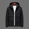 Осеннее мужское пальто, мужская корейская повседневная куртка с капюшоном