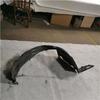 Подкрылок передний правый Foton U1543020012A0