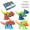 Stem Children'S Science And Education Nut Disassembly And Assembly Combination Toy, Screw Dinosaur Diy Dinosaur Assembly And Disassembly Set