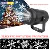 Светодиодный проектор в виде снежинок, большие рождественские украшения, лазерная сценическая лампа для вечеринок, вращающееся рождественское освещение, праздничный декор для сада