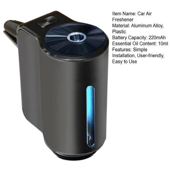 Умный автомобильный освежитель воздуха, диффузор эфирного масла, регулируемый компактный размер, простота установки, интеллектуальное устройство для ароматизации салона автомобиля