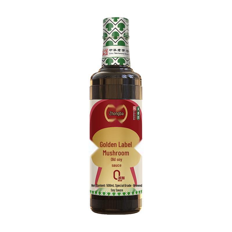 Zhongba Premium Brewed Soy Sauce Collection