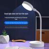 Eye-Friendly Study Lamp for Students - 1 Unit