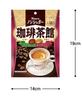 Kanro Non Sugar Coffee Candy Rich Espresso and Creamy Cappuccino Hard Drops 72g x 2 Packs