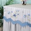 1PC Washing Machine Cover Dustproof Polyester Protective Fabric Cover Handmade Embroidered Floral Patterns Gauze 8 Styles