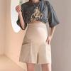 Maternity Pants Summer Thin Outer Wear Belly Support Does Not Restrain The Belly Cotton and Linen Five-point Shorts Summer Loose Casual Wide-leg Pants