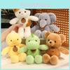 Cute Dinosaur Elephant Duck Cat Plush Toy With Fragrance Particles Gift For