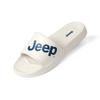 Семейные тапочки Jeep Shoes [Слоновая кость]