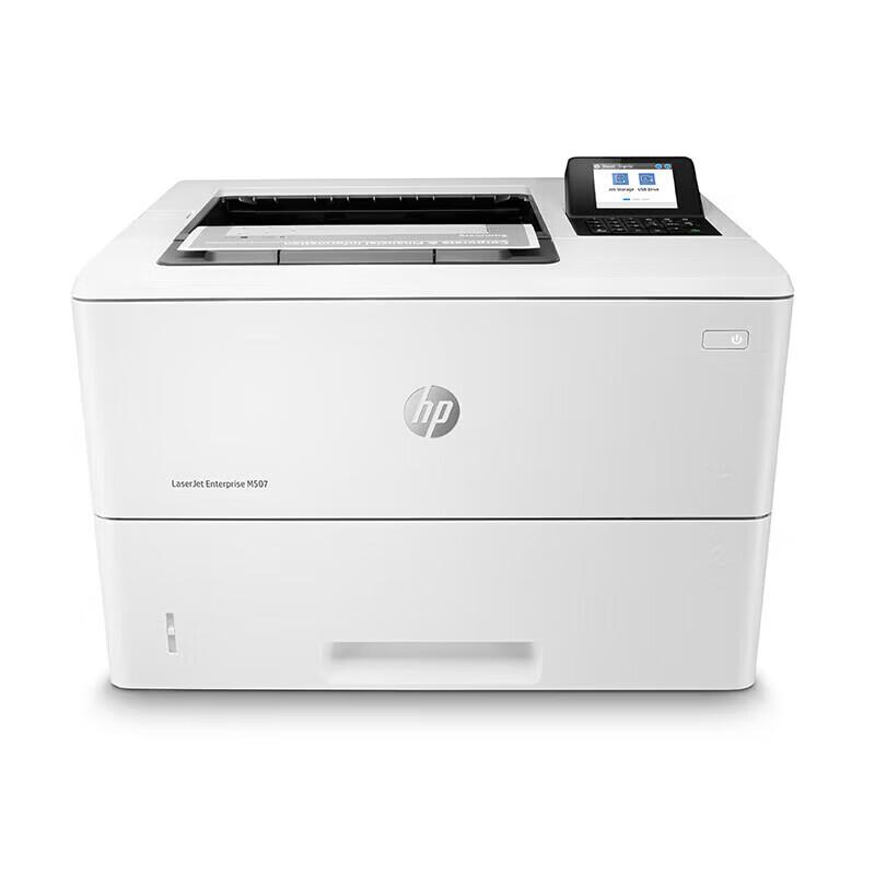 HP LaserJet Enterprise M507dn Monochrome Laser Printer CN plug (adapter included)