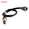 89465-20270 Лямбда-зонд кислорода выхлопных газов O2 8946520270 для Toyota RAV4 Carina FF Corona Caldina Camry