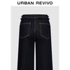 UR Women's Retro Ruffle Wide-Leg Denim Jeans