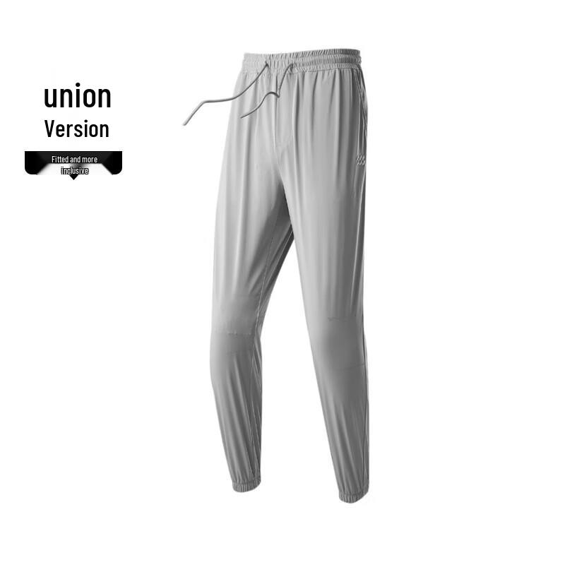 HLA SPORTSDAY Мужские укороченные повседневные брюки на резинке