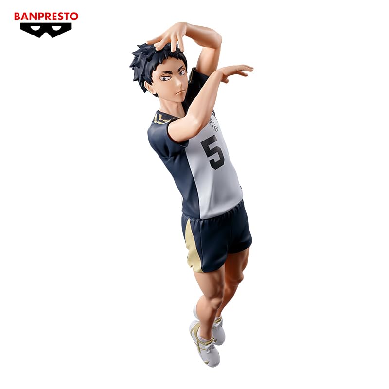 Banpresto Posing Figure Keiji Akaashi Haikyu!!