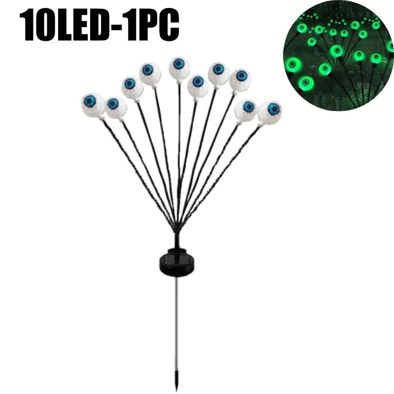 Светящиеся Глазные Яблоки Солнечные Фонари Водонепроницаемые Раскачивающиеся Хэллоуин Садовый Декор Уличная Дорожка Двор Страшные Вечерние Огни Авто Вкл/Выкл