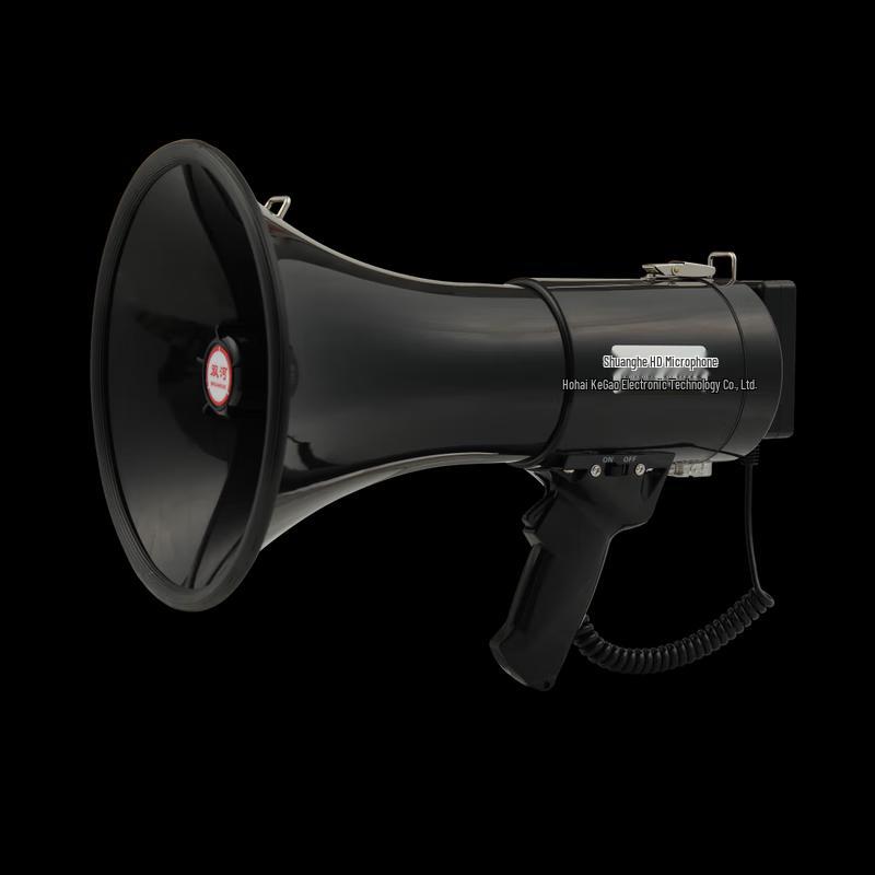 Shuanghe Handheld Megaphone