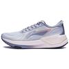 Li Ning YueYing 3.0 Удобный Текстиль, Амортизация TPU Дышащая Поддержка Низкие Беговые Кроссовки Мужские Голубиный Серый ARHT019-14