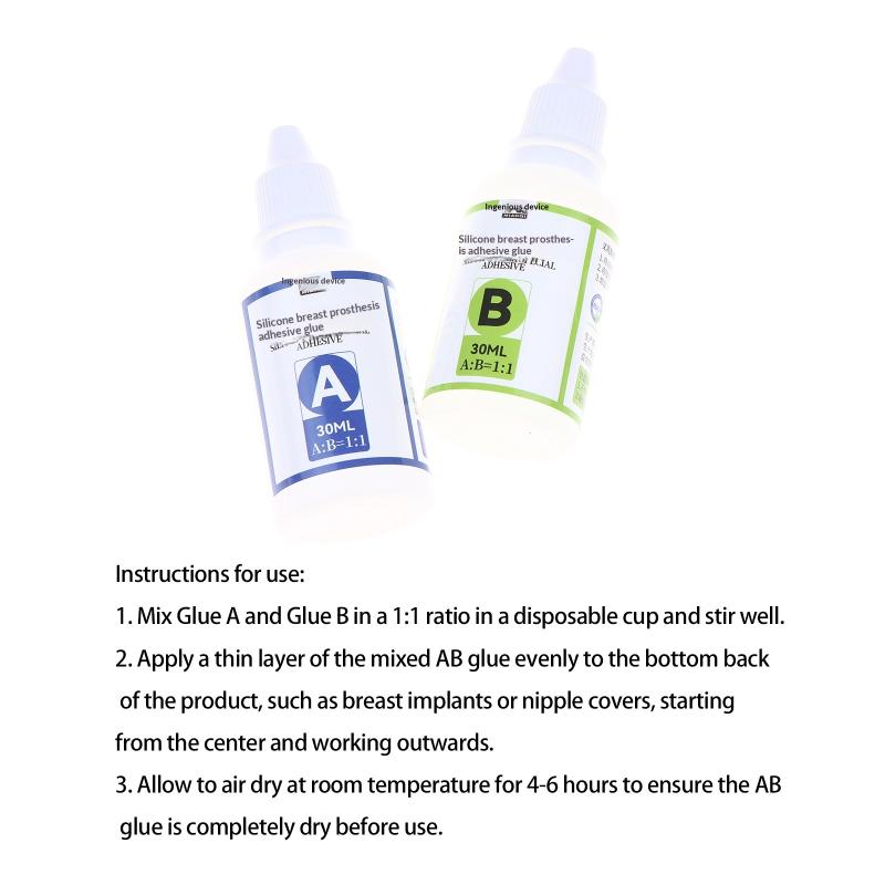 Silicone Breast Form Adhesive Non Irritating Glue Secure Fit for  Bag Attachments Sweat Proof For Active Use