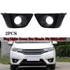 1 пара для Honda Fit Jazz 2014-17 накладка переднего бампера крышка противотуманной фары с отверстием