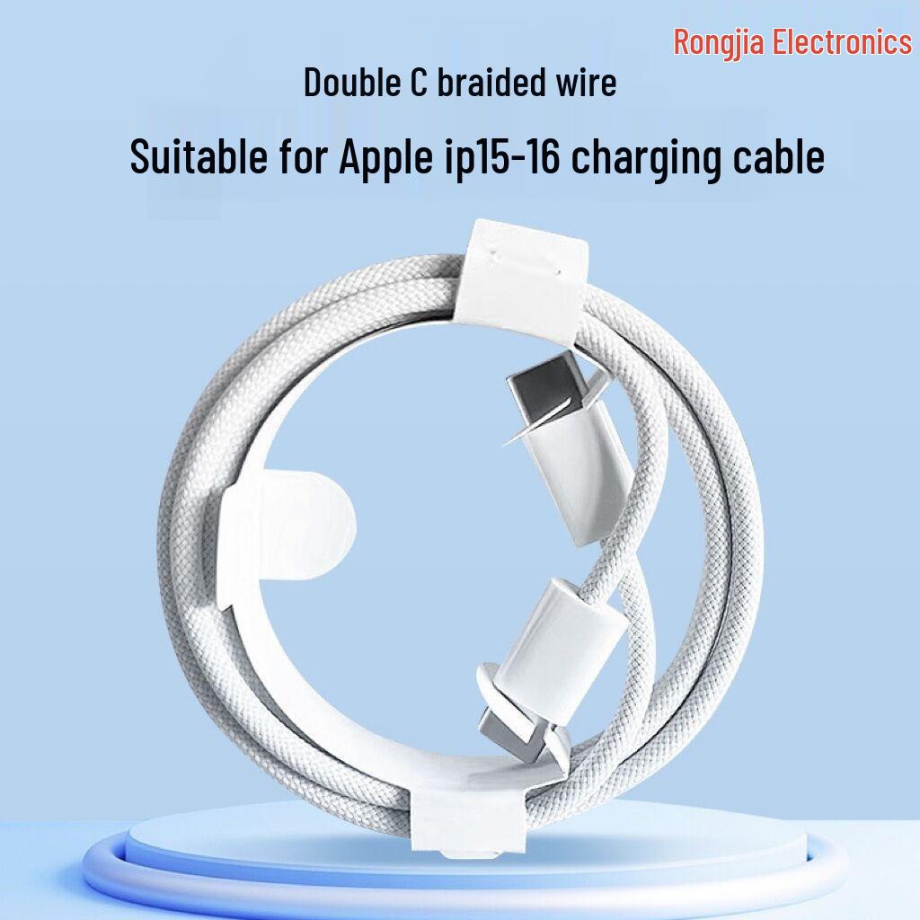 Быстрое зарядное устройство PD25W и набор кабелей стандарта ЕС для iPhone 16/14/13/12