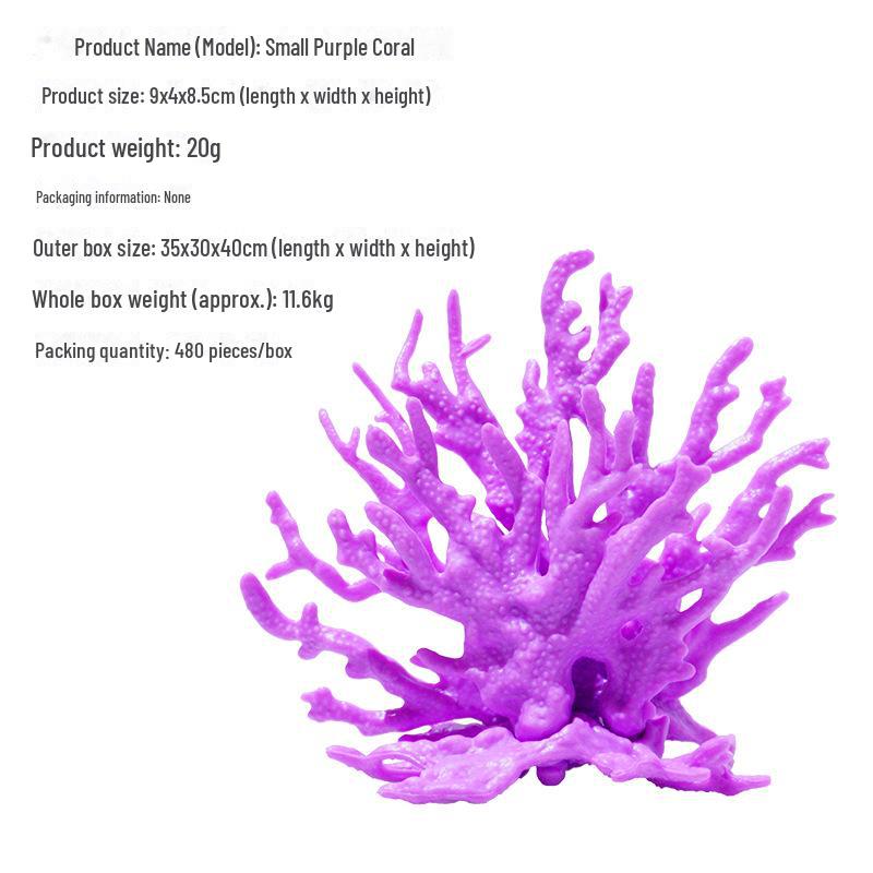 Small Soft Coral Fish Tank Ornament - Aquarium Landscaping Decoration