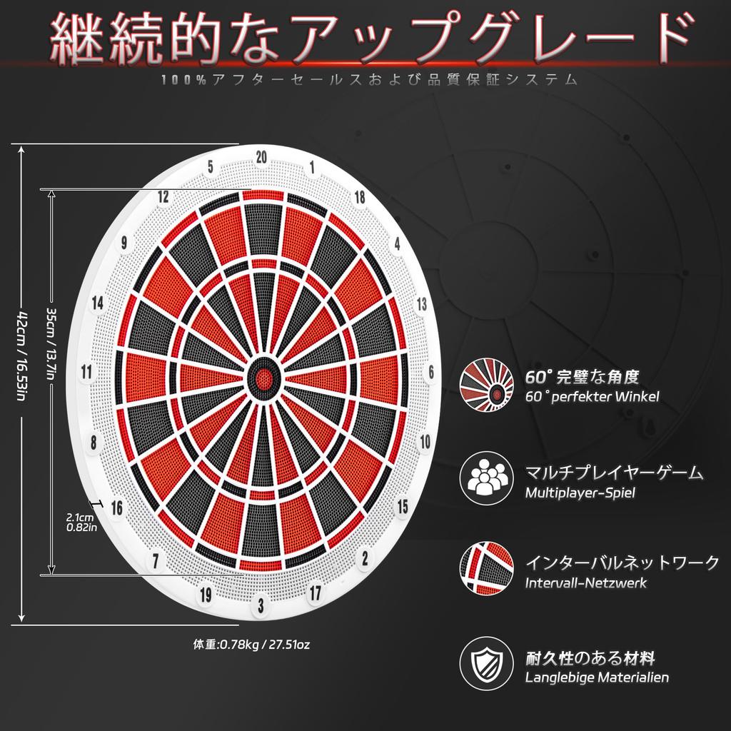 Профессиональная мишень для дартса CyeeLife с мягким наконечником, 6 дротиков, 30 дротиков, 1 дротик, 2 стойки для дротиков, стрелы, оперение, наконечники, линия,