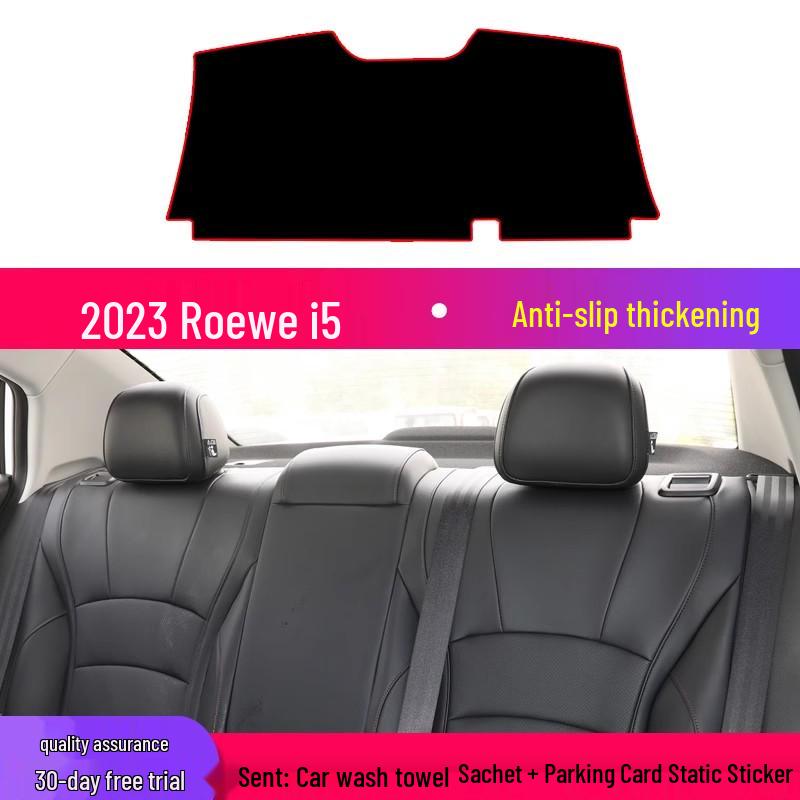 2023 Roewe i5 Противобликовая Накладка на Панель Приборов Солнцезащитный Коврик Теплоизоляционная Подушка для Центральной Консоли